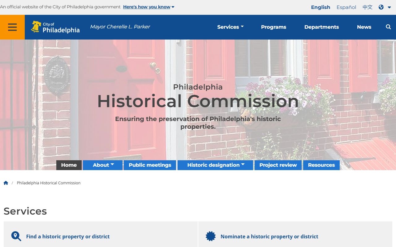 Philadelphia marriage records